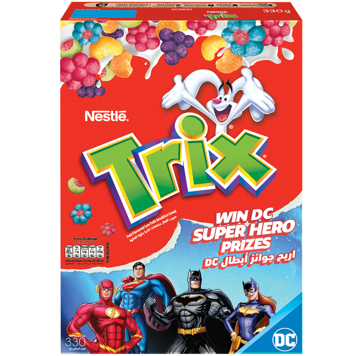 Nestle Trix 6 Fruity Shaped Breakfast Cereal 330 g + Pencil Case