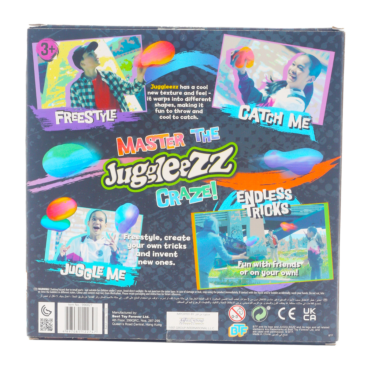 Juggleezz Colour Ball 996827