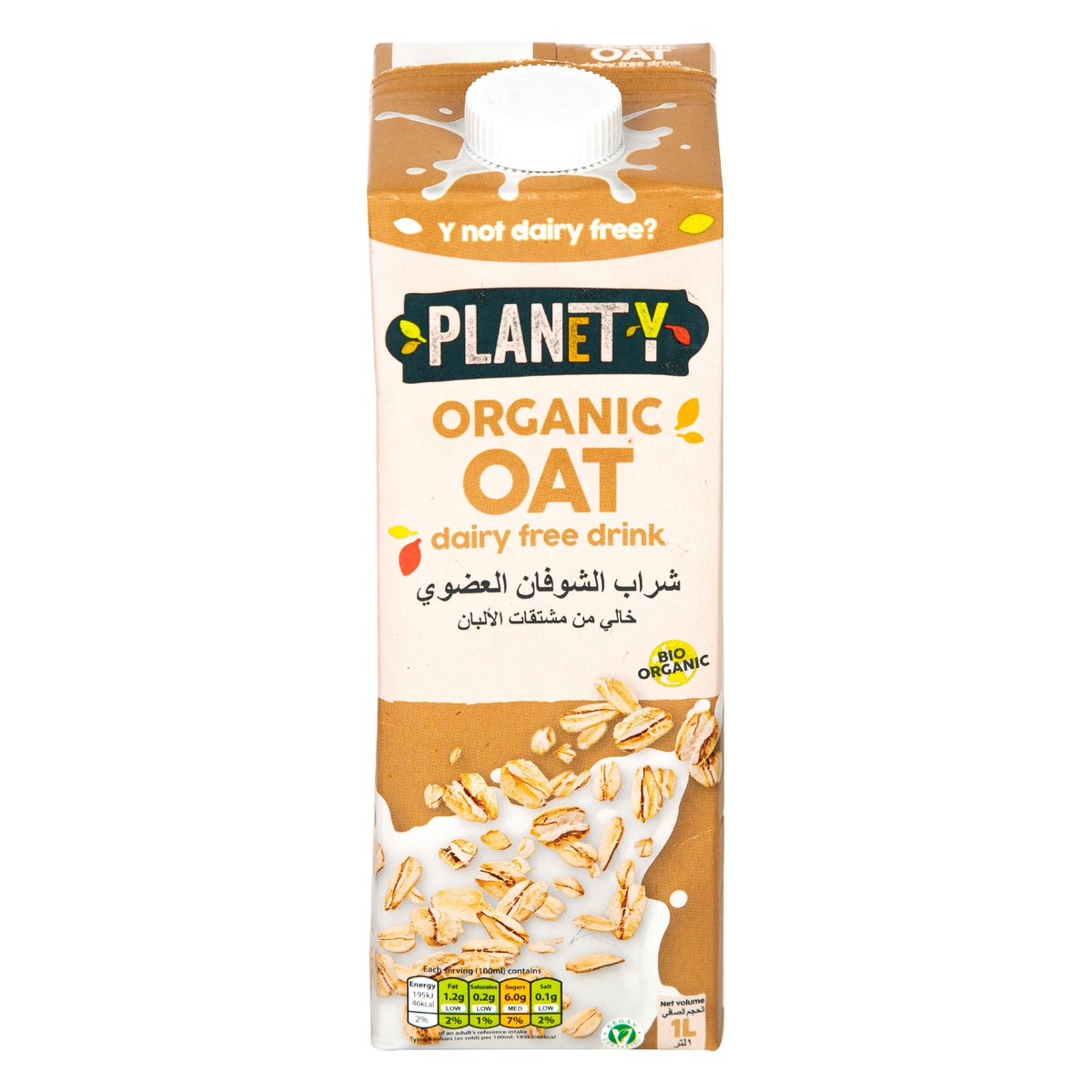 اشتري قم بشراء PlanetY Organic Oats Dairy Free Drink 1 Litre Online at Best Price من الموقع - من لولو هايبر ماركت Oat Milk في الامارات