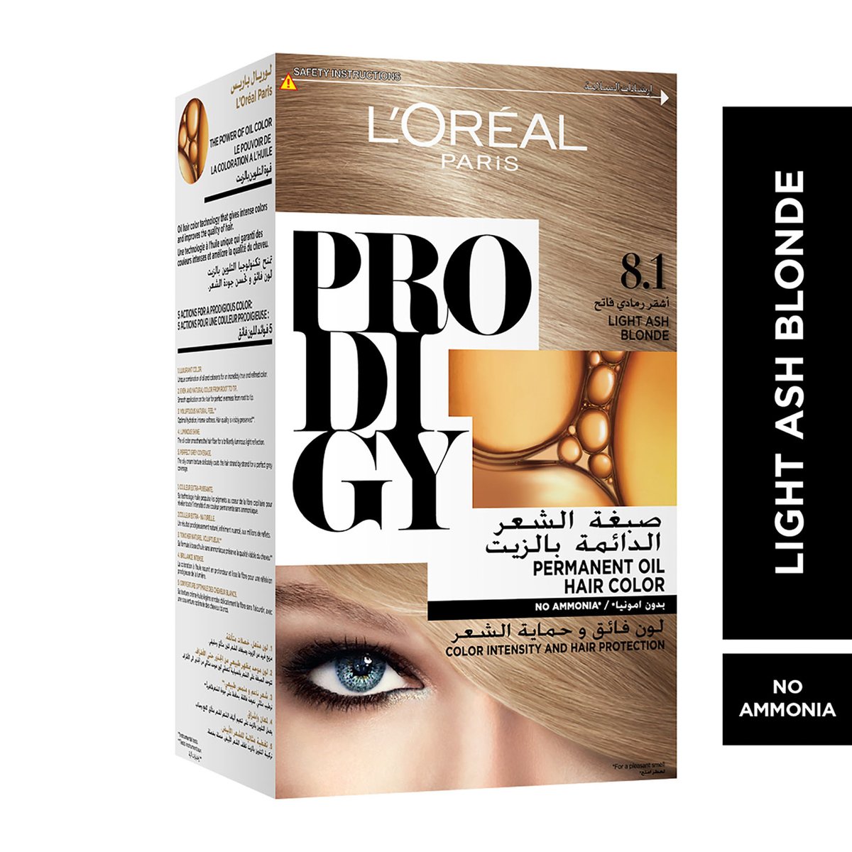 L'Oreal Paris Prodigy Hair Color 8.1 Diamond Light Ash Blonde 1 pkt