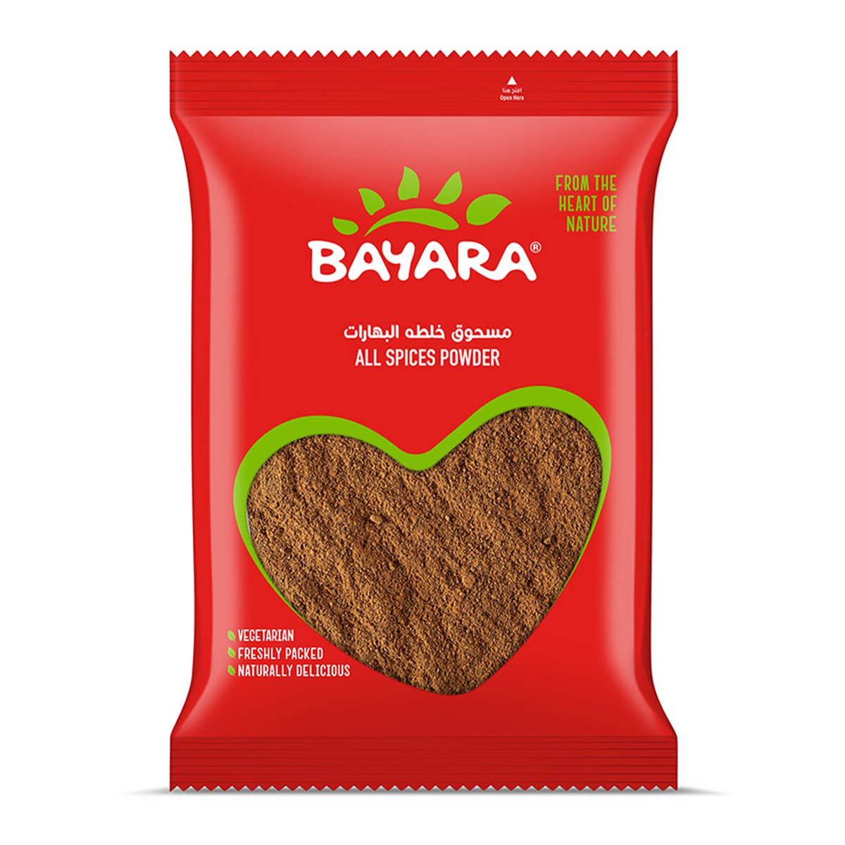 Bayara All Spice Powder 200 g