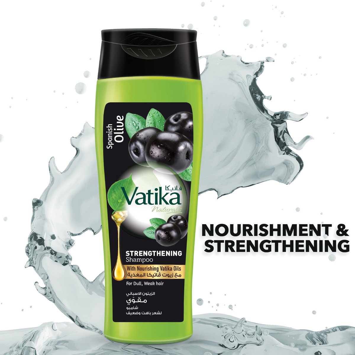 Vatika Naturals Spanish Olive Strengthening Shampoo For Dull and Weak Hair 400 ml