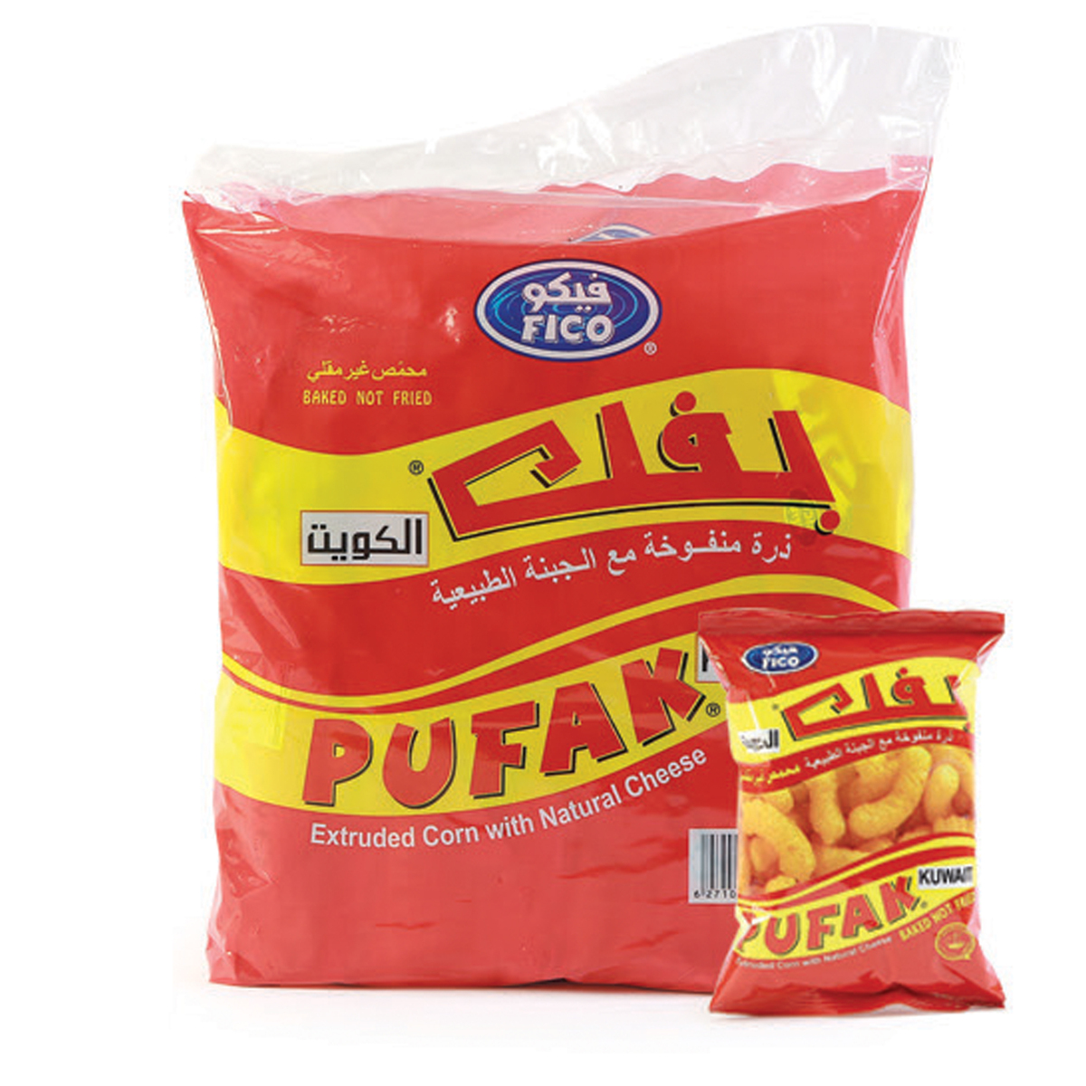 Fico Pufak Corn Snacks With Cheese 20 x 18 g