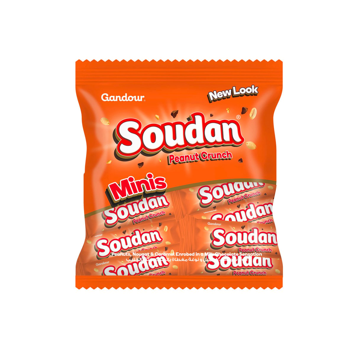 Gandour Soudan Peanut Crunch Minis 16.5g X 18's