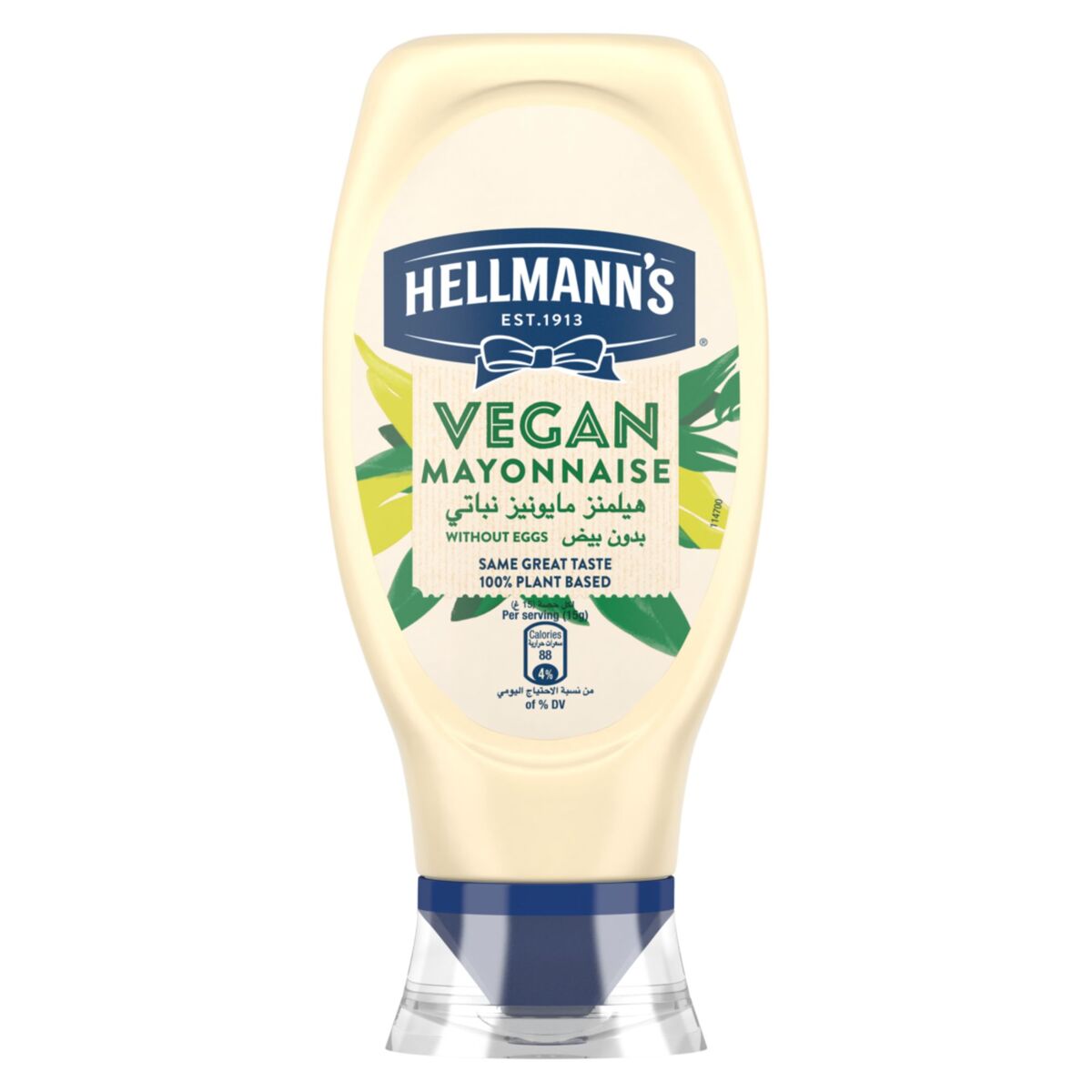 Hellmann's Vegan Mayonnaise Without Eggs 405 g
