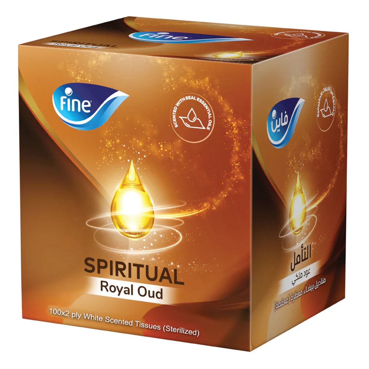 Buy Fine Spiritual Royal Oud Facial Tissue 2ply 100 pcs Online at Best Price | Facial Tissues | Lulu Kuwait in Kuwait