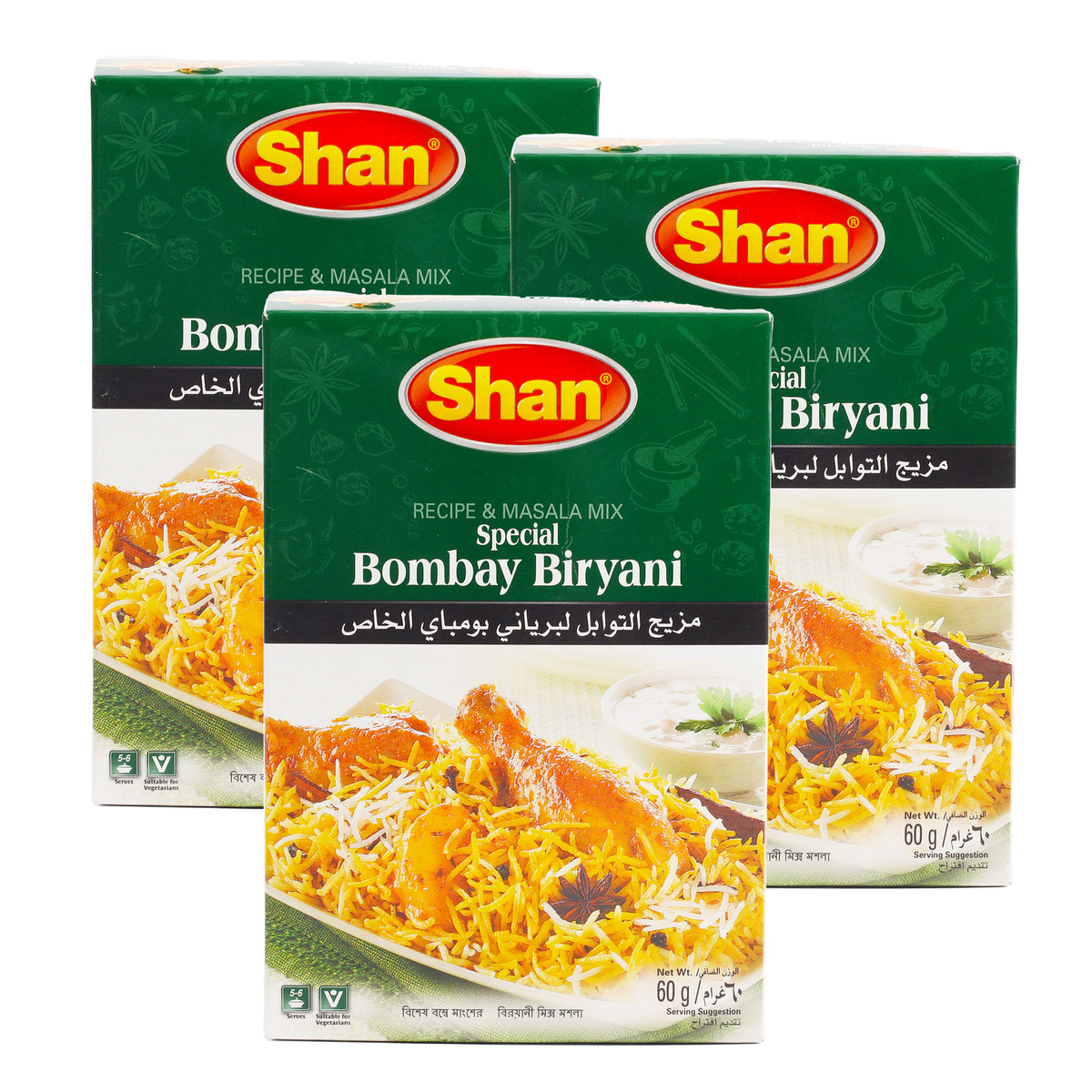 Shan Special Bombay Biryani Mix 60 g 2 + 1