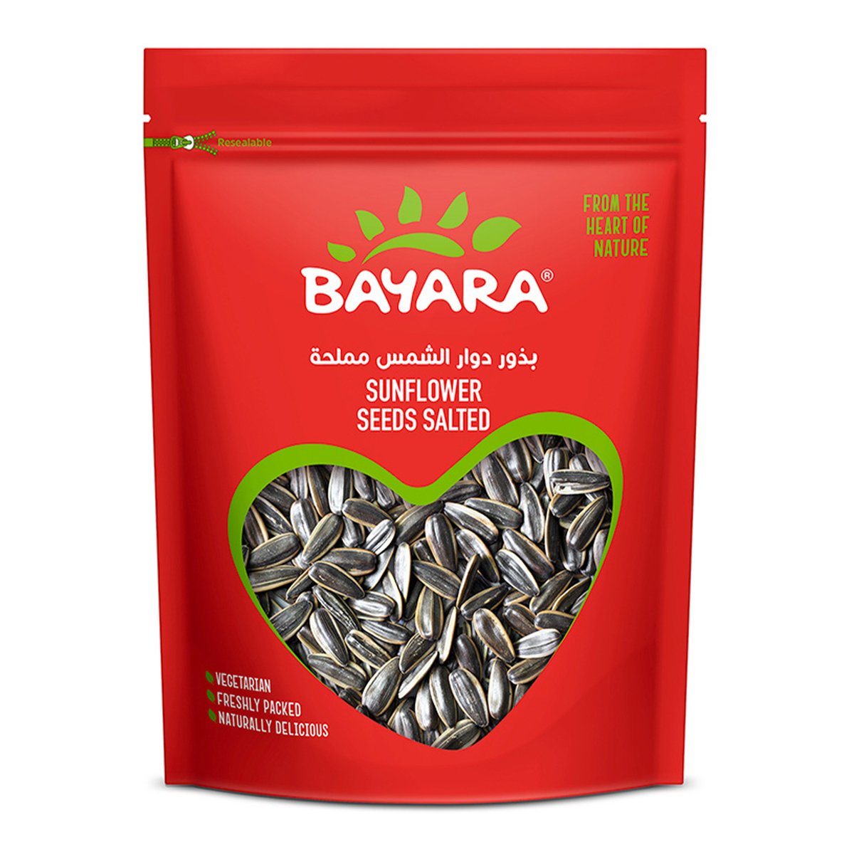 Bayara Salted Sunflower Seeds 200 g