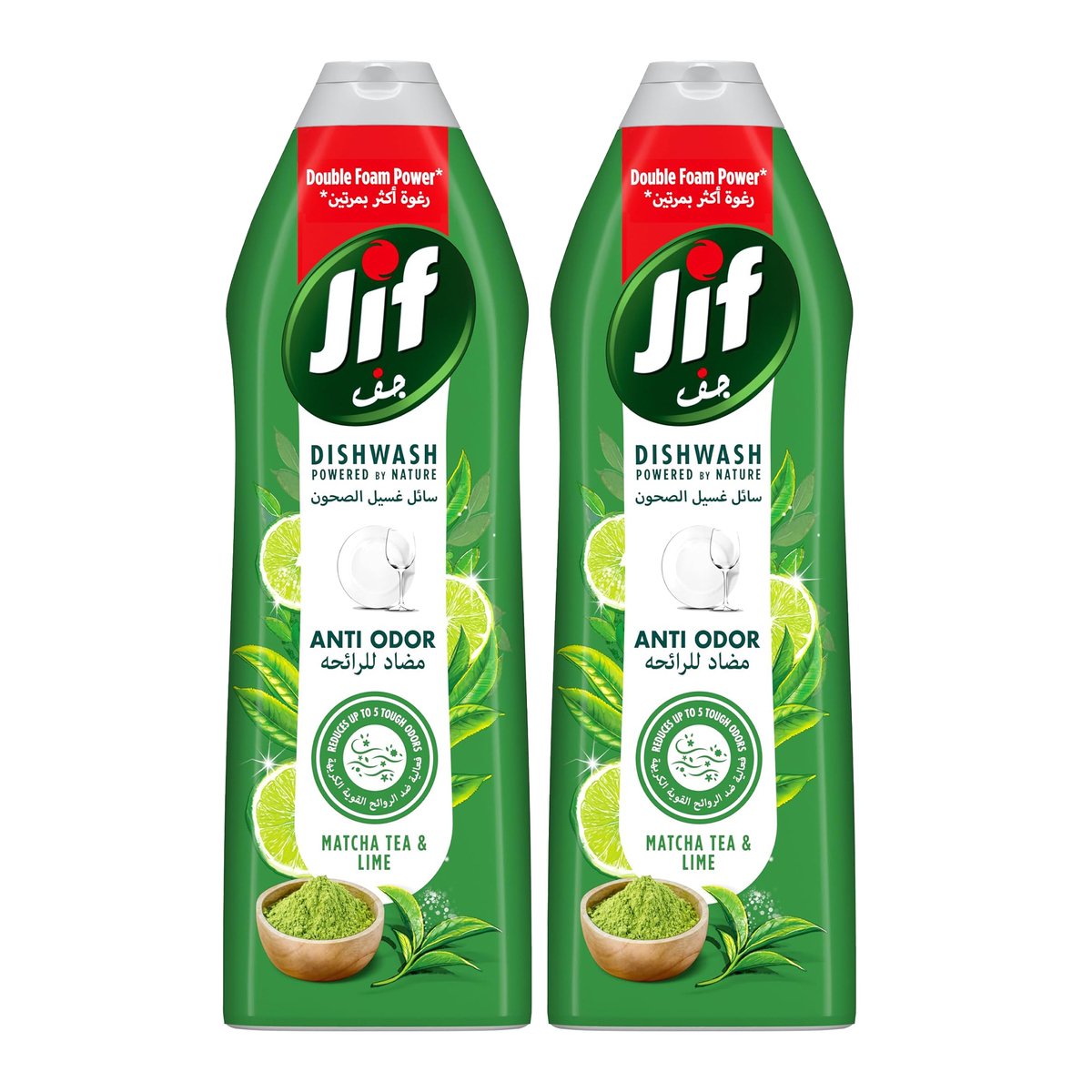 Buy Jif Anti Odor Dishwashing Liquid Matcha Tea & Lime Double Foam Power 2 x 670 ml Online at Best Price | With deals you cant miss | Lulu UAE in UAE