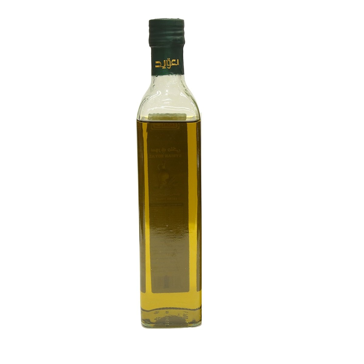 Al Owaid Saga Palestinian Organic Olive Oil 450 ml