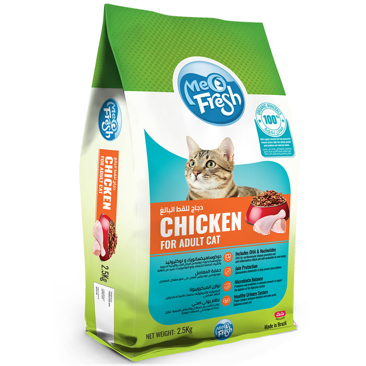 ميو فريش طعام قطط دجاج للقطط البالغة 2.5 كجم