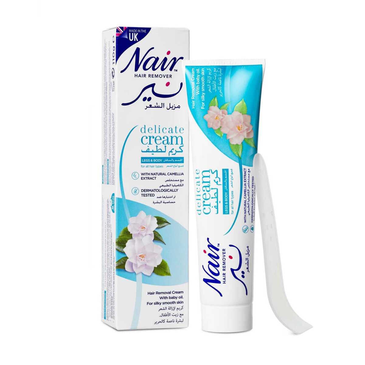 Buy Nair Delicate Cream Legs & Body Hair Removal Cream 110 g Online at Best Price | Ladies Hair Removers | Lulu KSA in Saudi Arabia