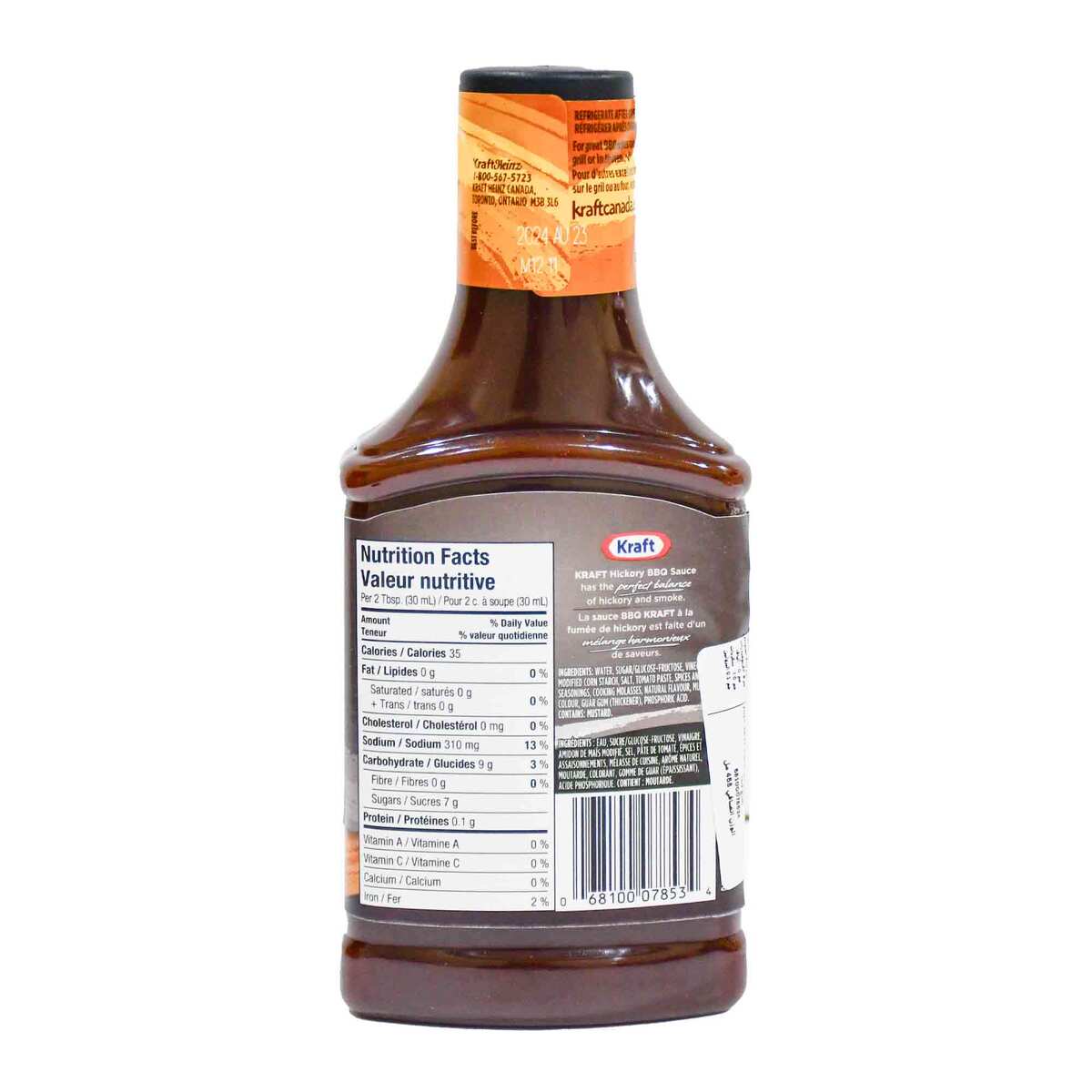 Kraft Hickory BBQ Sauce 455 ml