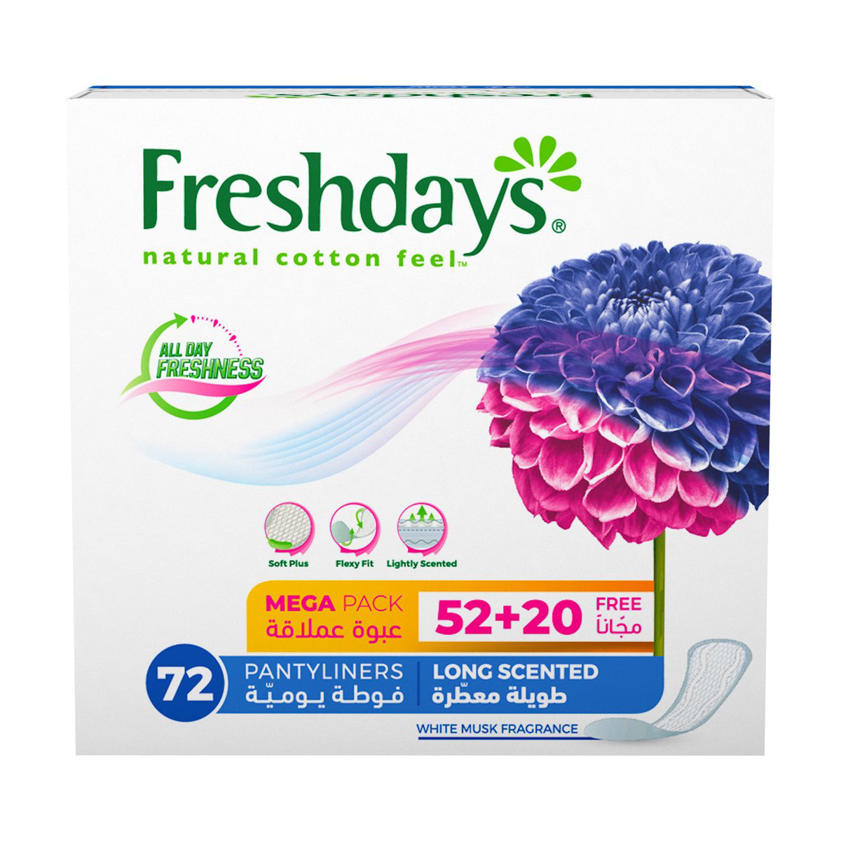 Freshdays Long Scented Pantyliners 52+20 2 pkt