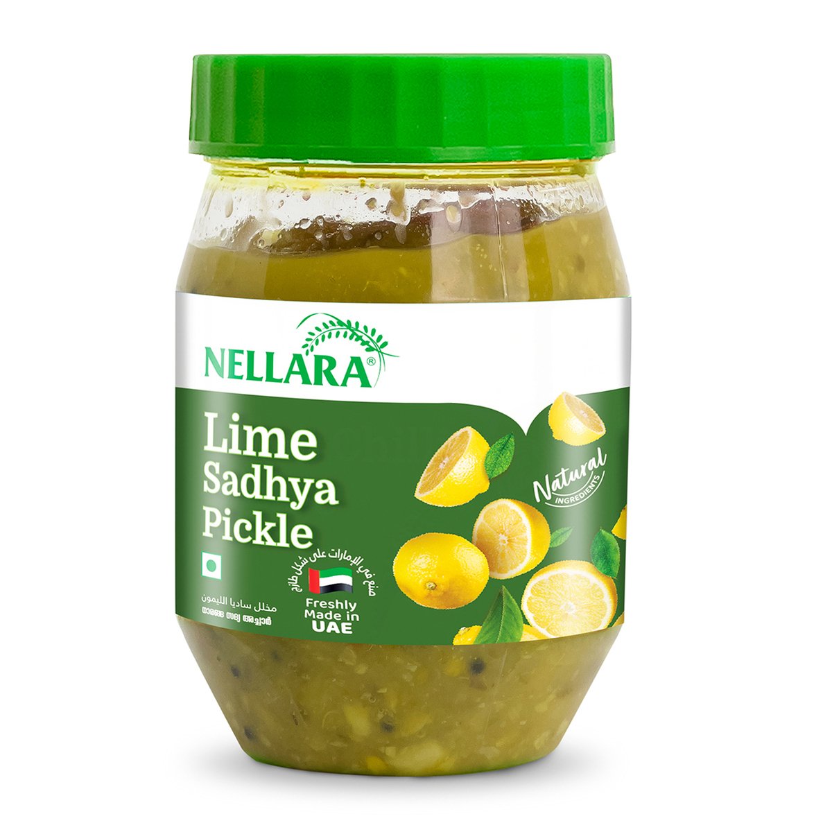 Nellara Fresh Lime Sadhya Pickle 300 g