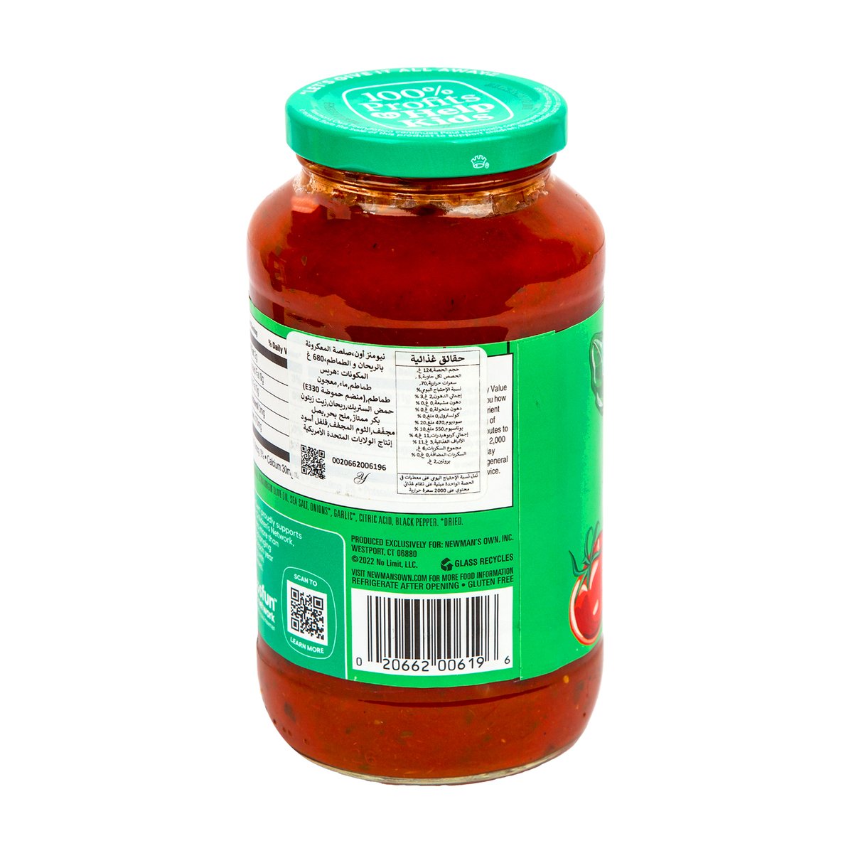 Newman's Own Tomato & Basil Pasta Sauce 680 g