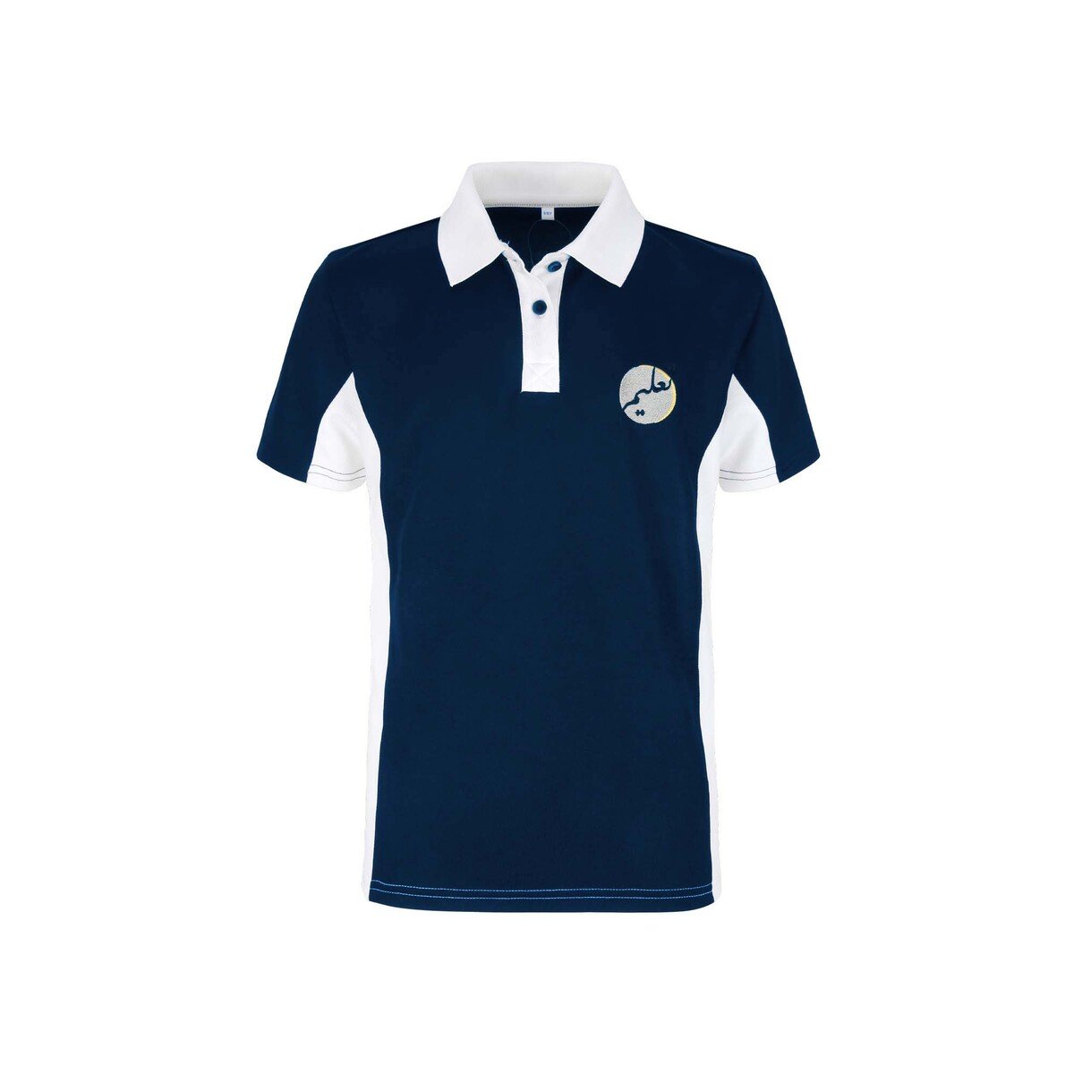 Emirates School Uniform Girls PE Polo Short Sleeve GSAIPSA Size - XXL