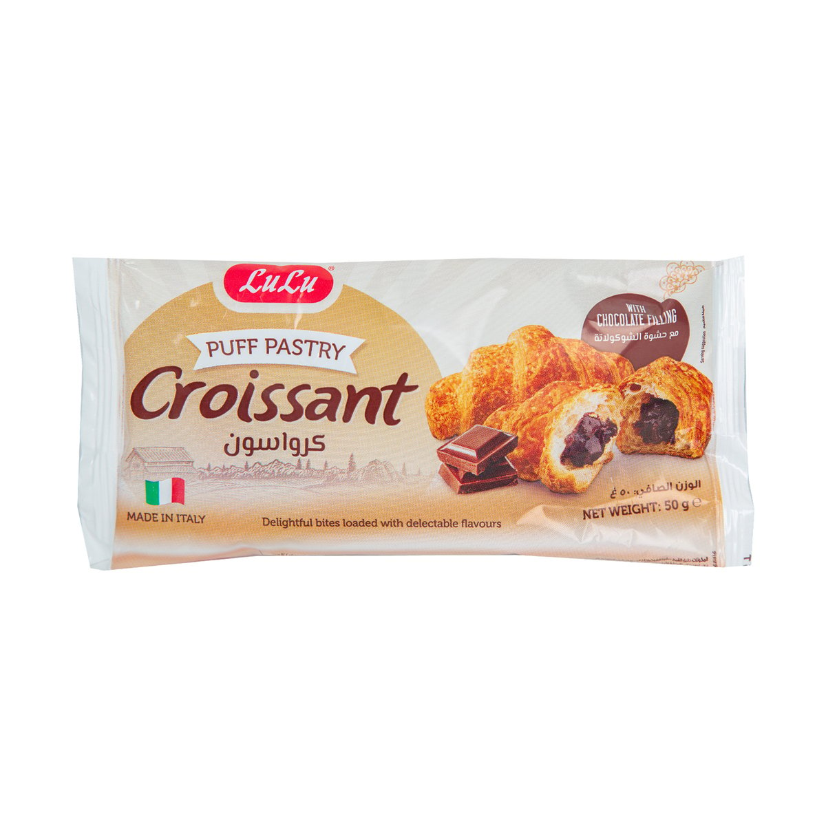 LuLu Chocolate Puff Pastry Croissant 50 g