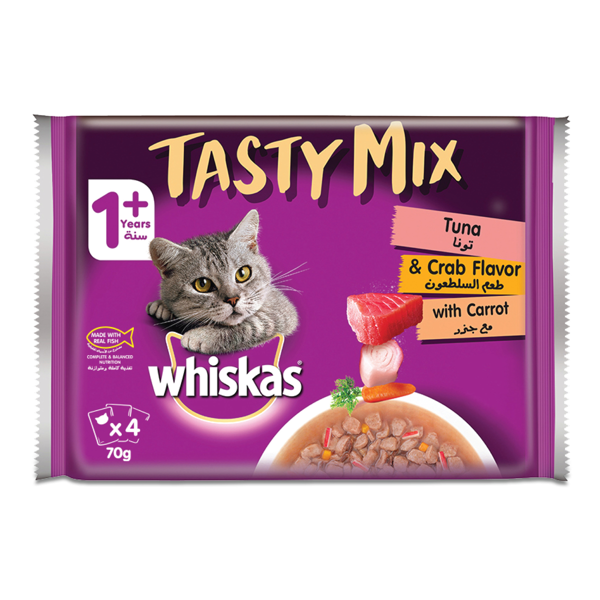Whiskas Tasty Mix Tuna & Crab Collection in Gravy Wet Cat Food for Adult Cats 1+ Years Pack of 4 x 70 g