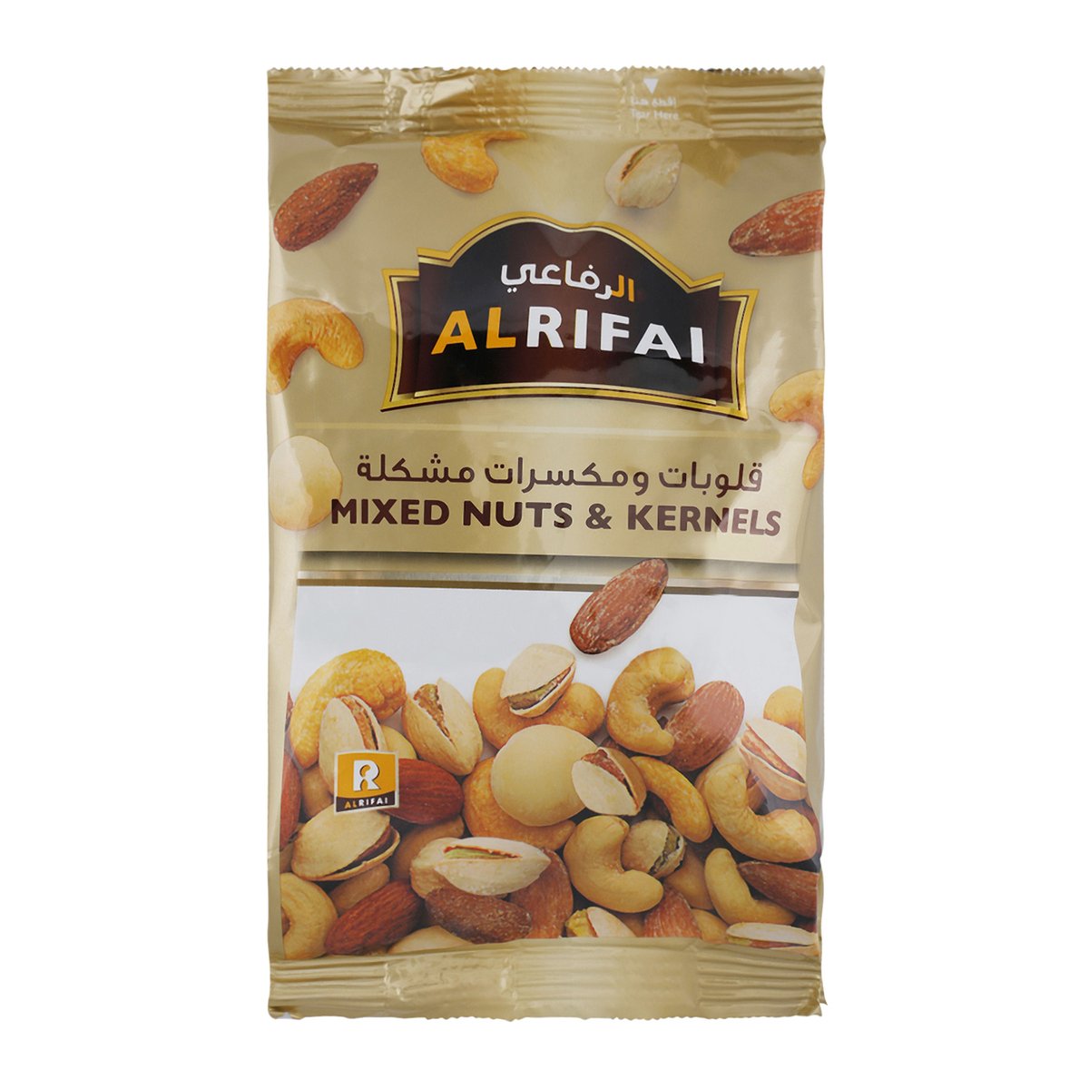 Al Rifai Super Deluxe Mixed Nuts 500 g