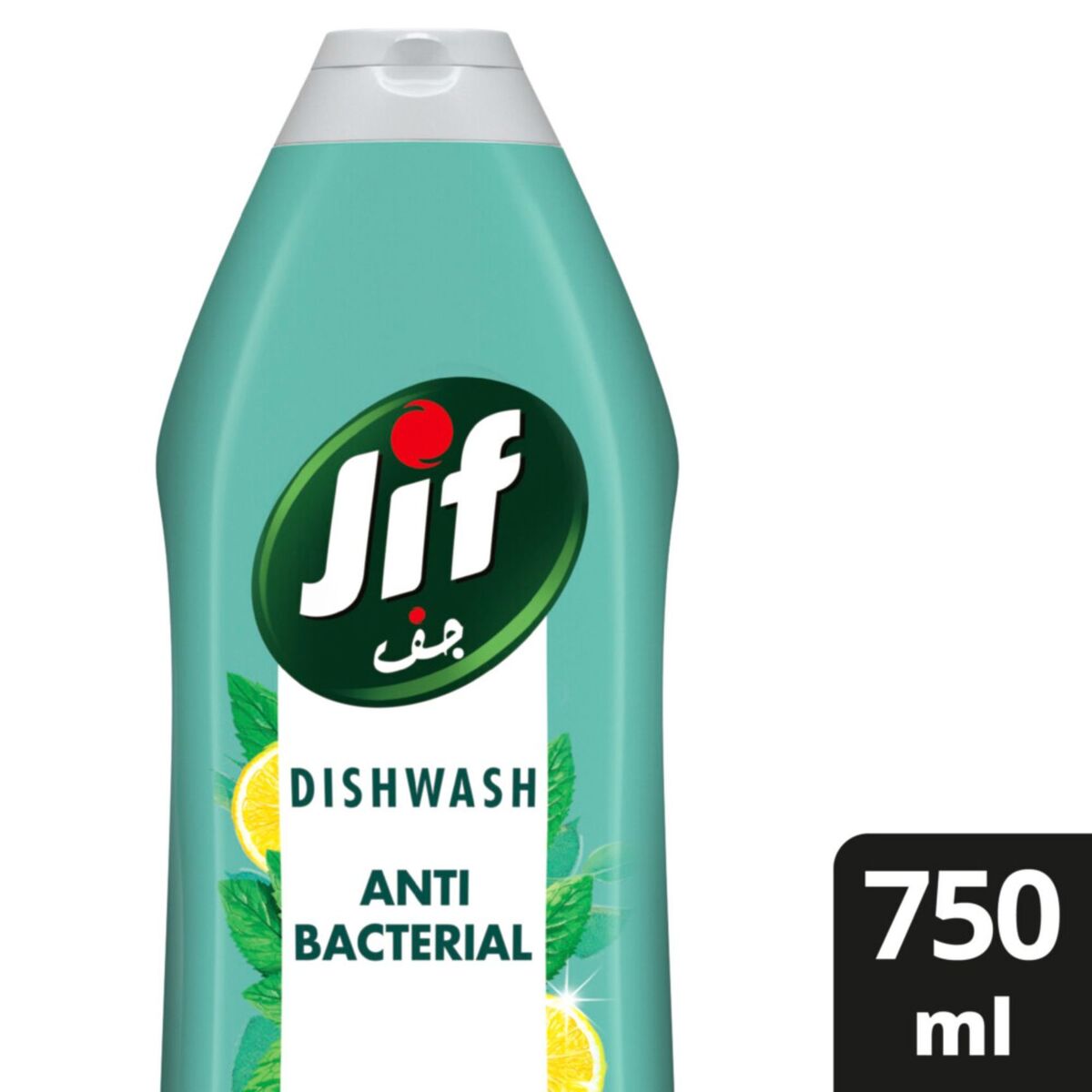 Buy Jif Antibacterial Dishwashing Liquid Mint & Lemon Double Foam Power 750 ml Online at Best Price | Washing Up | Lulu UAE in Saudi Arabia