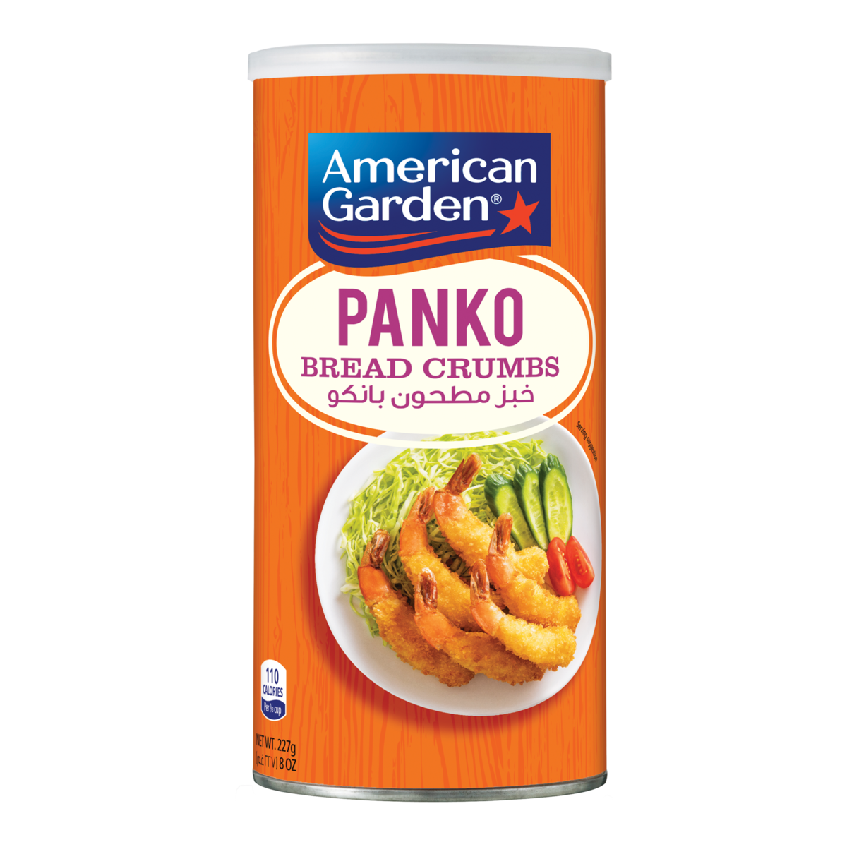 American Garden Panko Style Bread Crumbs 227 g