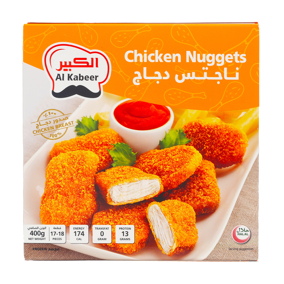 Al Kabeer Chicken Nuggets 400 g