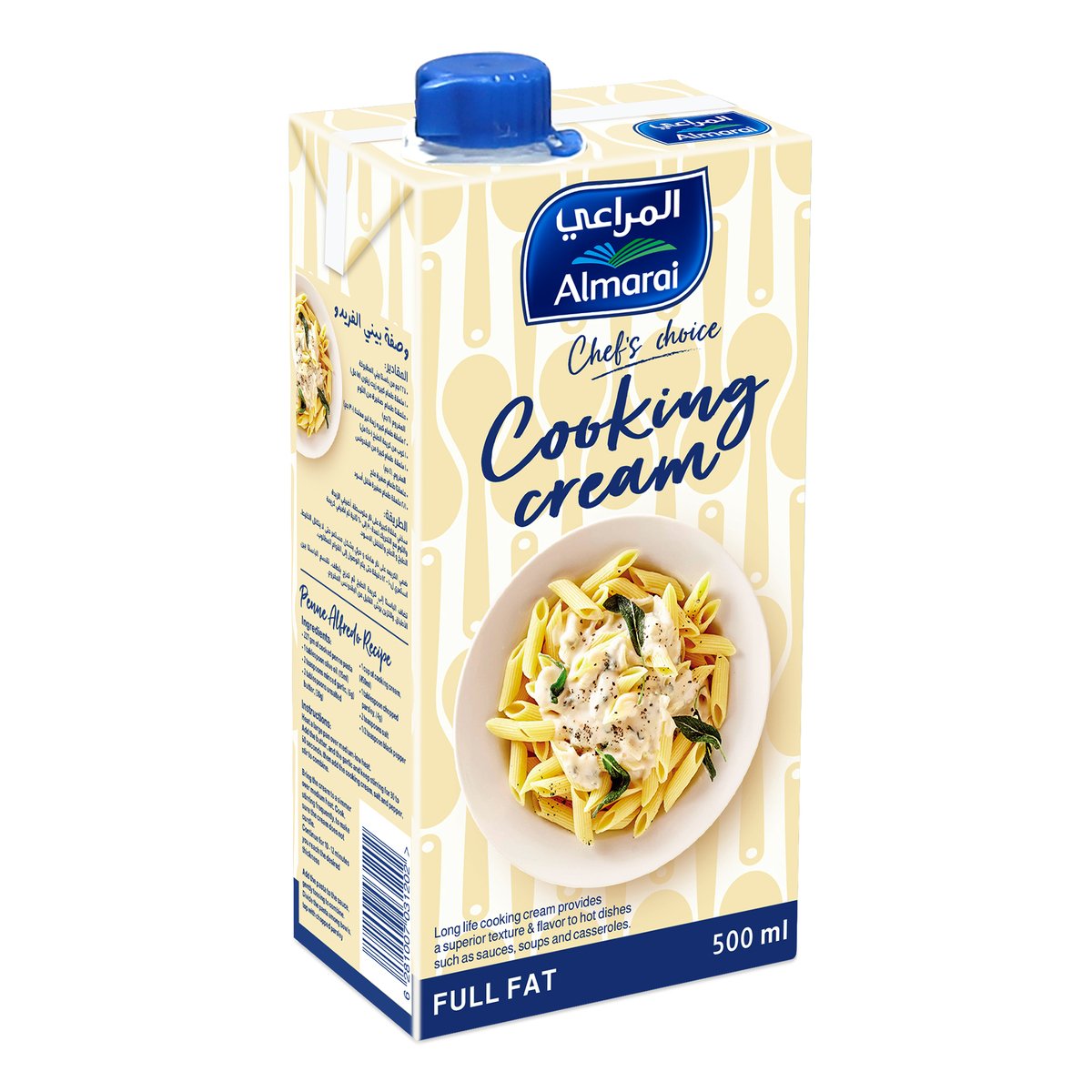 اشتري قم بشراء المراعي كريمة طبخ كاملة الدسم 500 مل Online at Best Price من الموقع - من لولو هايبر ماركت Cooking Cream في السعودية