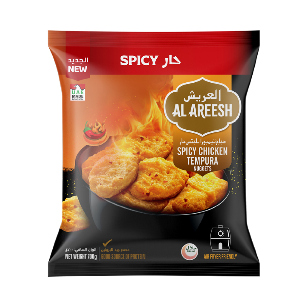 Al Areesh Spicy Chicken Tempura Nuggets Value Pack 700 g