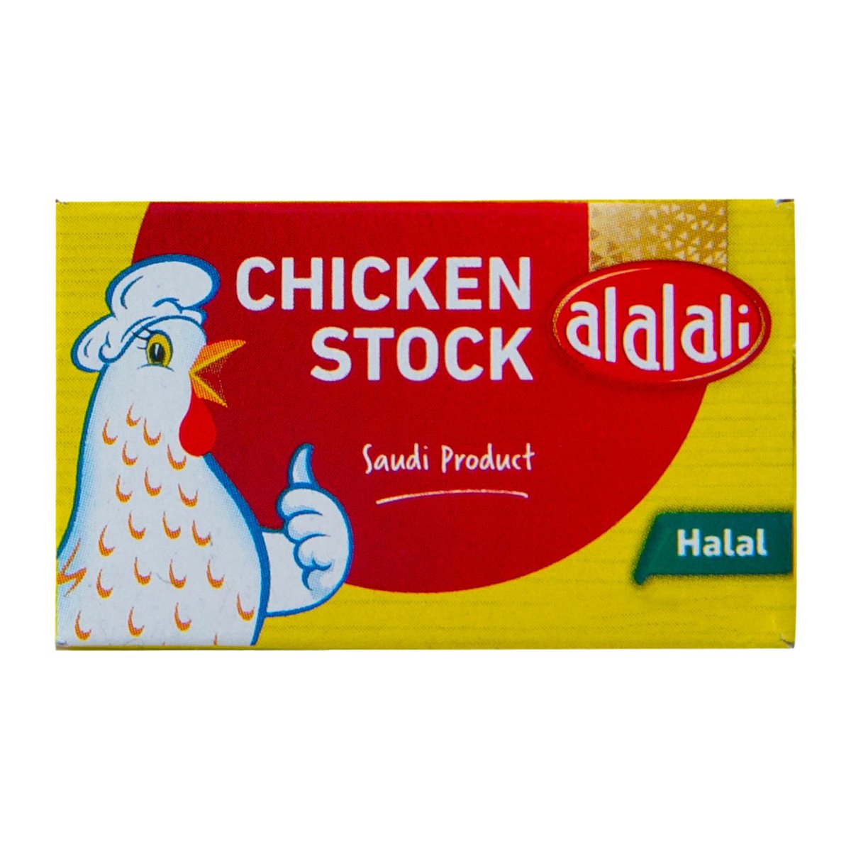 اشتري قم بشراء العلالي مرقة الدجاج 18 جم Online at Best Price من الموقع - من لولو هايبر ماركت Bouillons Flavouring في الكويت