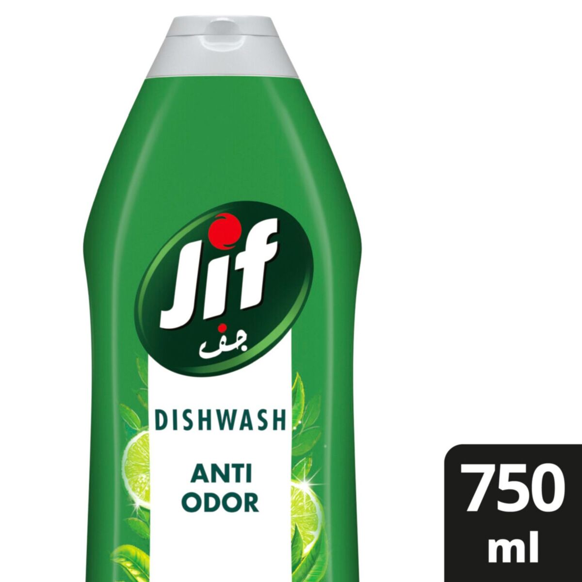 Buy Jif Anti Odor Dishwashing Liquid Lime & Matcha Tea Double Foam Power 750 ml Online at Best Price | Washing Up | Lulu Kuwait in Kuwait