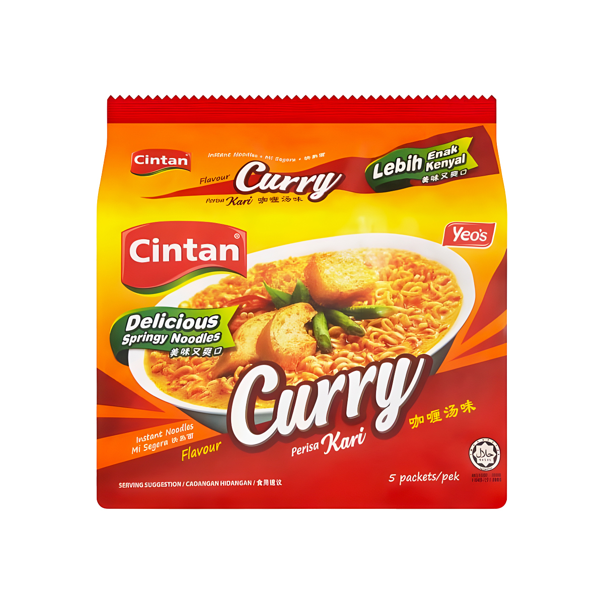 Yeos Cintan Curry 76g X 5's