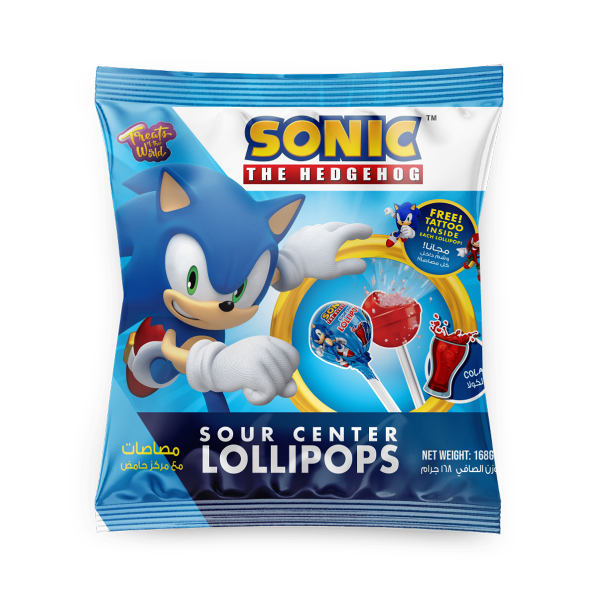 Sonic Sour Center Cola Lollipops 168 g