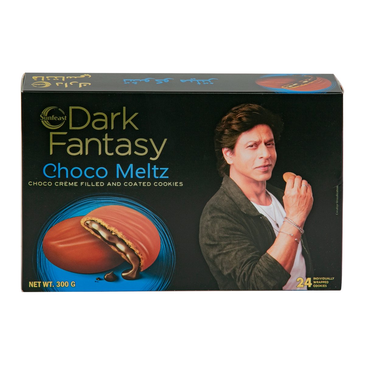 Dark Fantasy Choco Meltz Biscuit 300 g