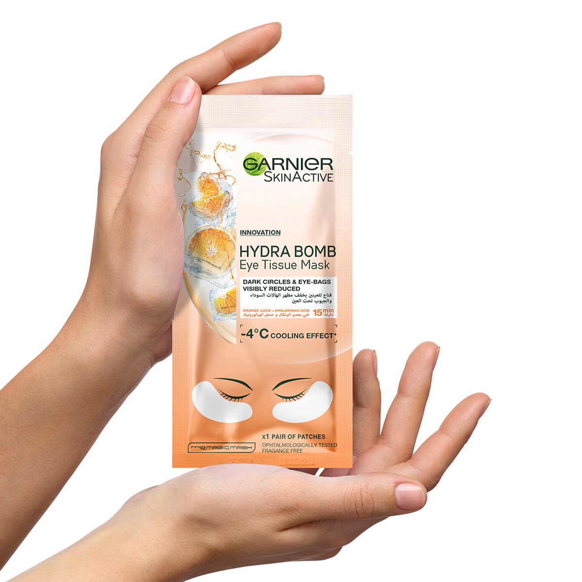 Garnier Skin Active Hydra Bomb Eye Tissue Mask 1 pc