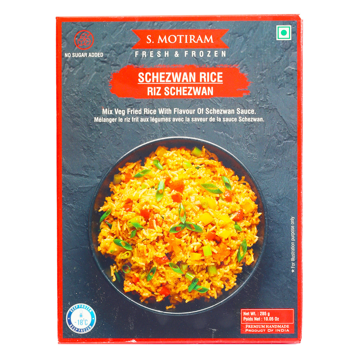 S. Motiram Schezwan Rice 285 g