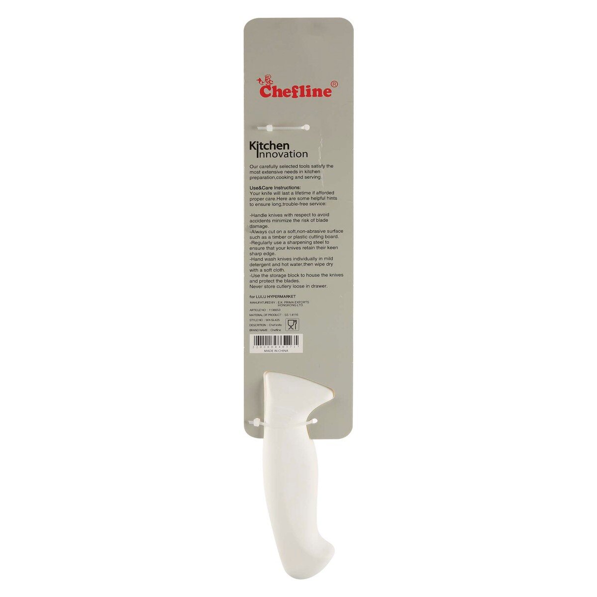 Chefline Chef's Knife, 8 Inches, WX-SL425