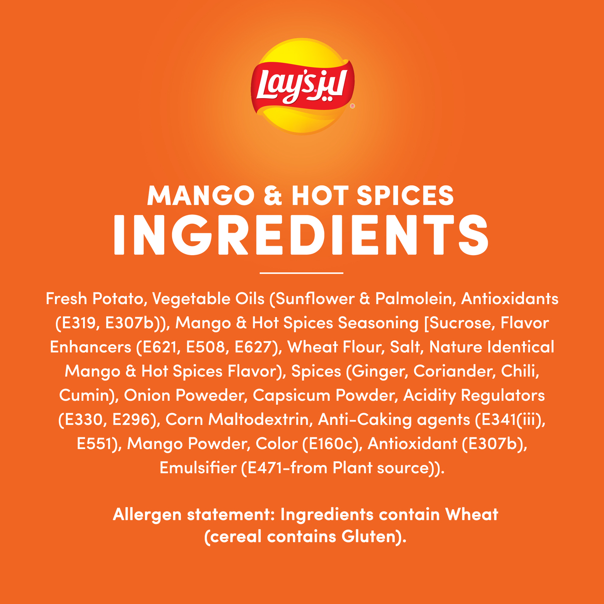 Lay’s Mango & Hot Spices Crispy & Crunchy Snack 14 x 23 g