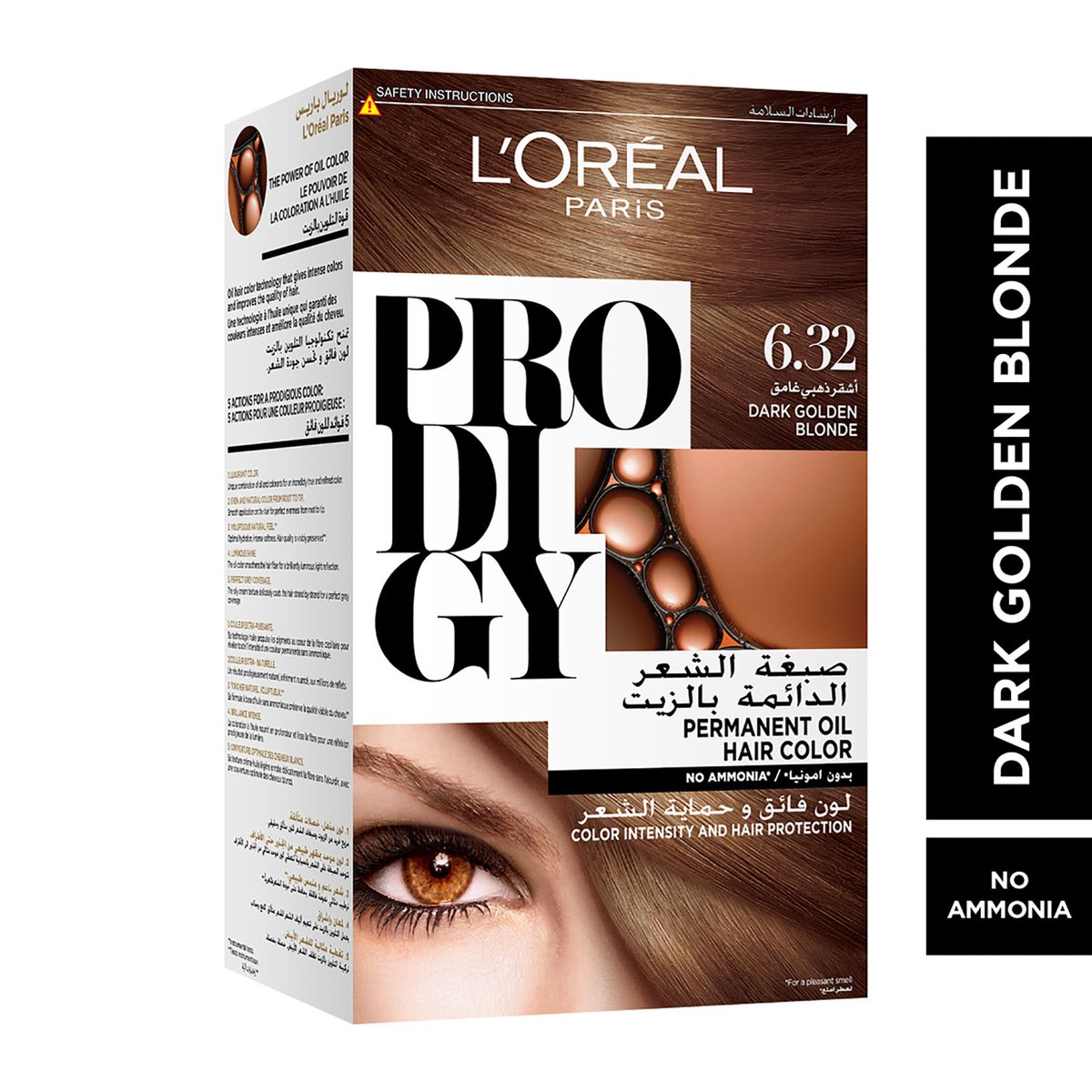 Buy LOreal Paris Prodigy Hair Color 6.32 Dark Golden Blonde 1 pkt Online at Best Price | Permanent Colorants | Lulu Egypt in Kuwait