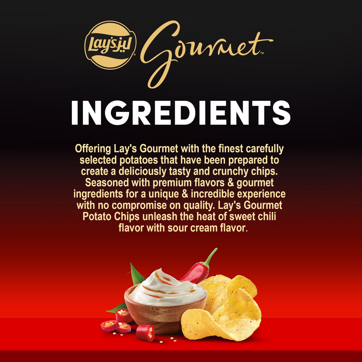 Lay's Gourmet Sweet Chili & Sour Cream 35 g