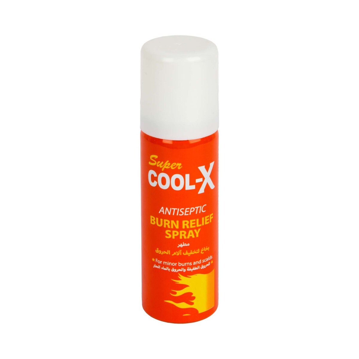 Midas Super Cool-X Antiseptic Burn Relief Spray 50 ml