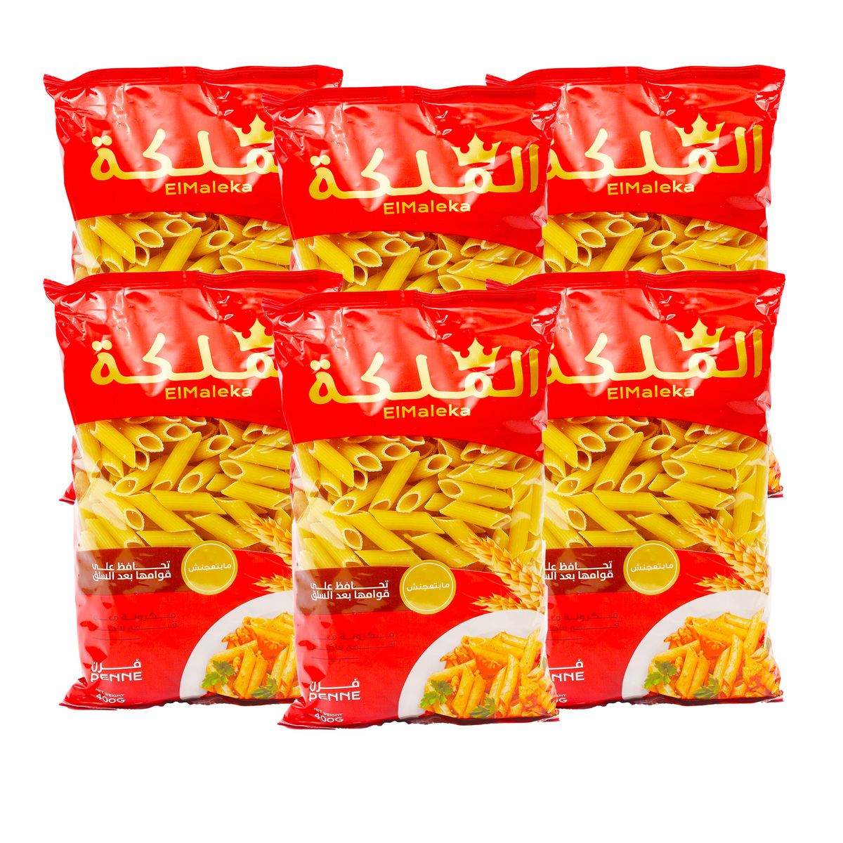El Maleka Macaroni Assorted Value Pack 6 x 400 g