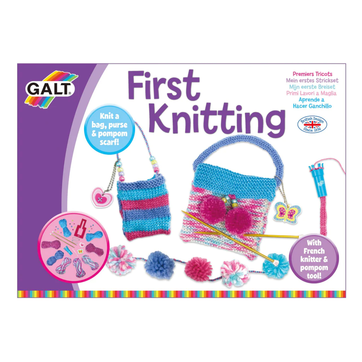 Galt First Knitting Toy, Multicolor, 1003460