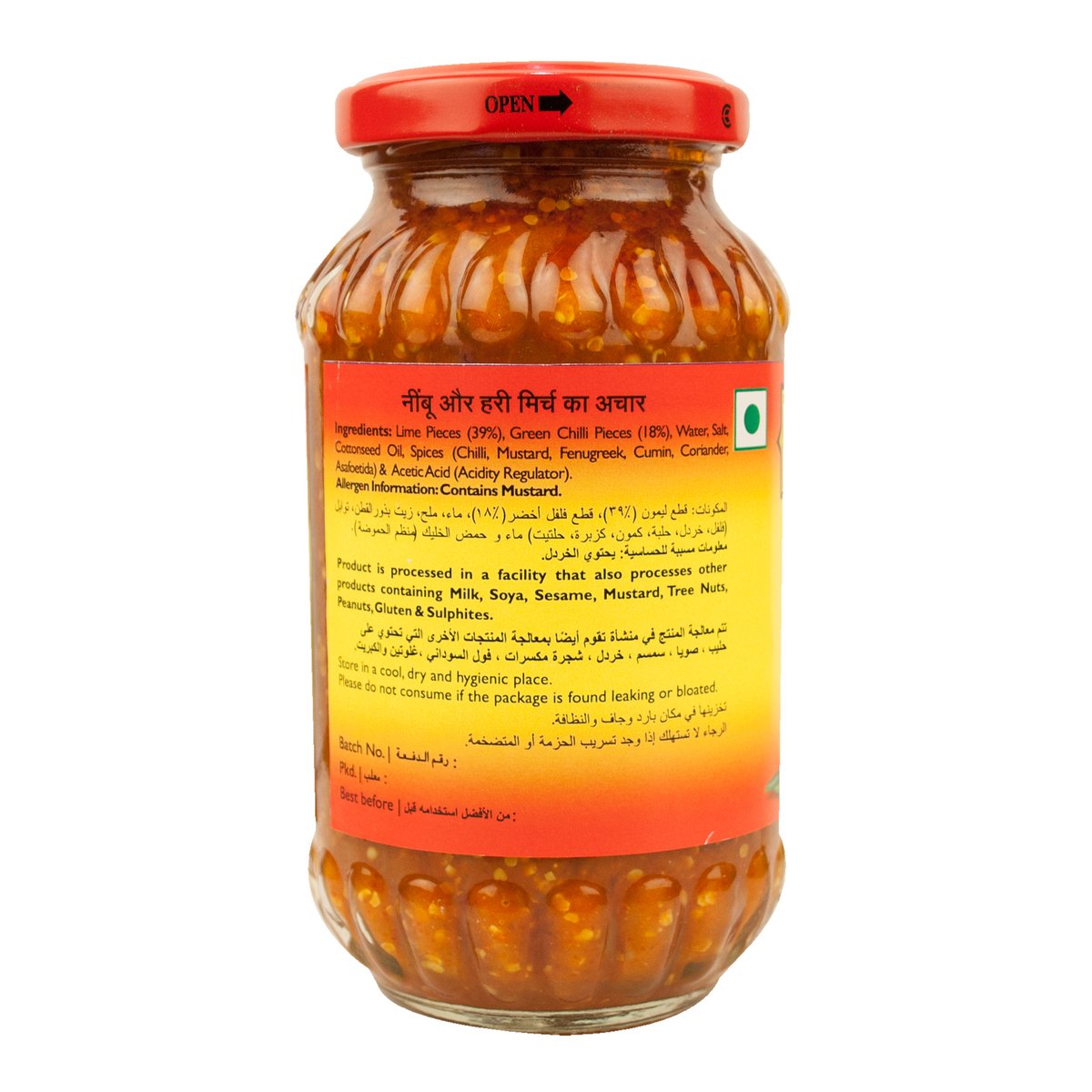 Mother's Recipe Lime & Chili Pickle 300 g
