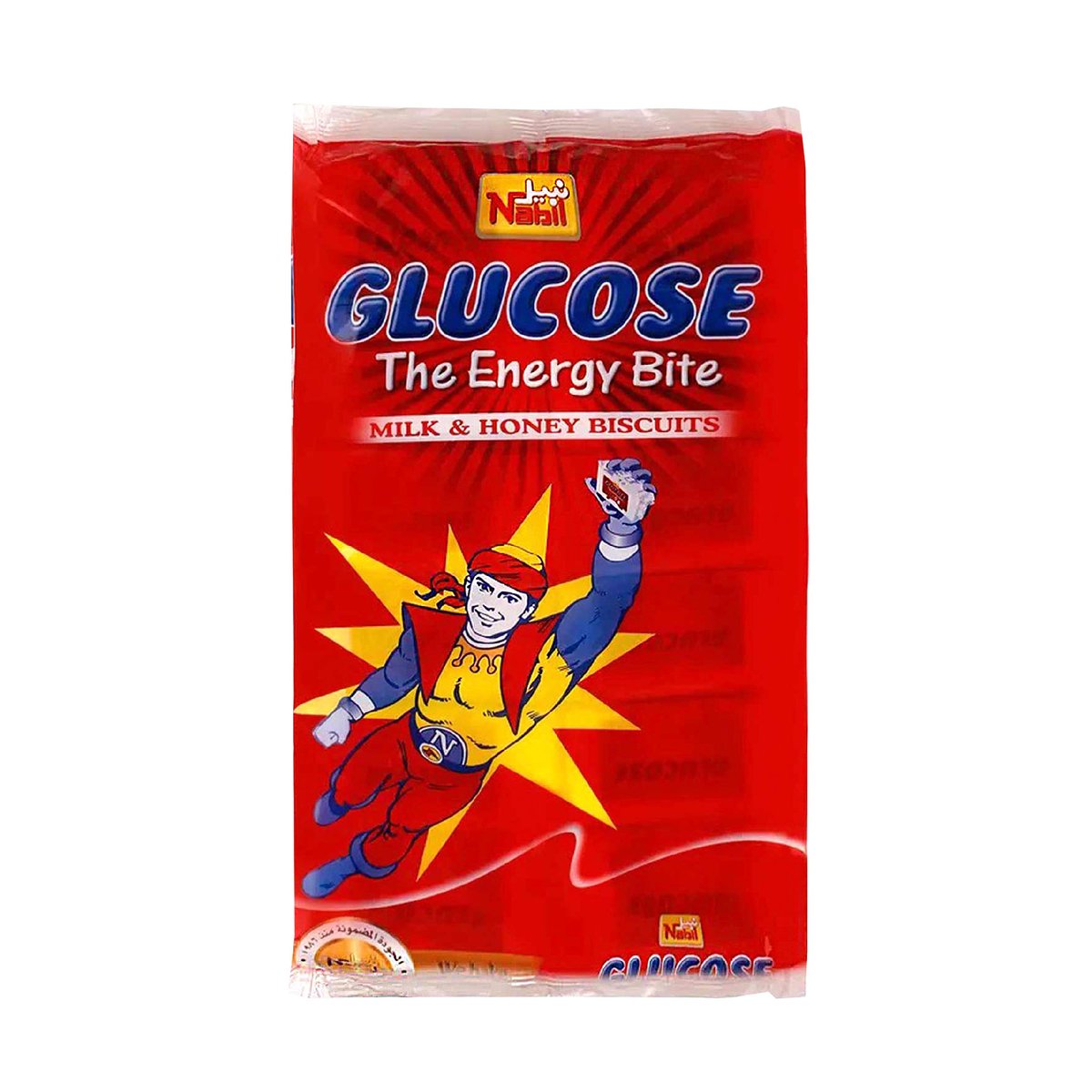 Nabil Glucose The Energy Bite Milk & Honey Biscuit Value Pack 20 x 40 g
