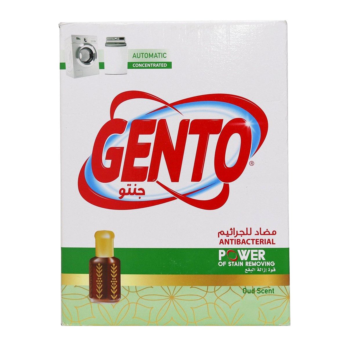 Buy Gento Washing Powder Low Foam Oud Scent 2.25 kg Online at Best Price | Front load washing powders | Lulu KSA in Saudi Arabia