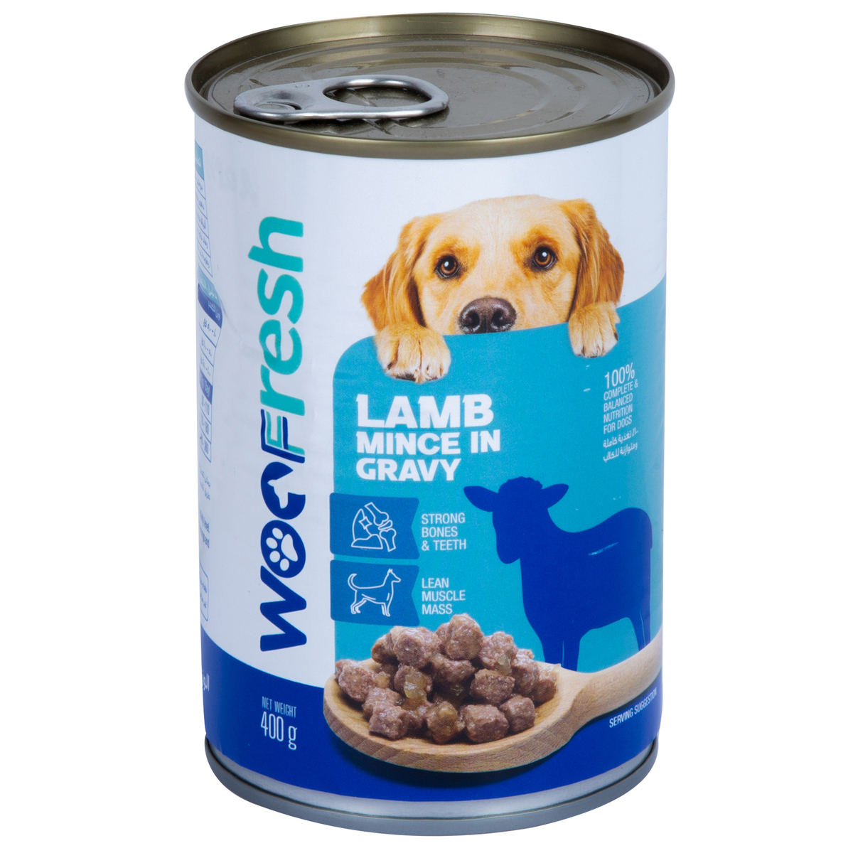 Buy Woo Fresh Lamb Mince In Gravy for Dogs 400 g Online at Best Price | Dog Food | Lulu Kuwait in Kuwait