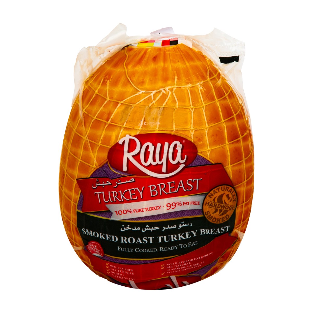 Raya Smoked Roast Turkey Breast 250 g