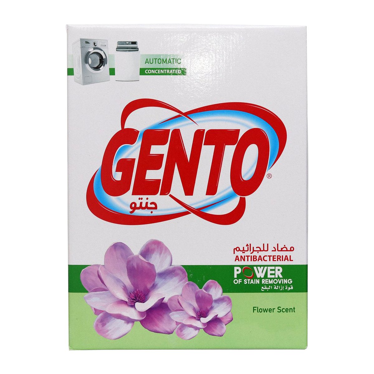 Buy Gento Washing Powder Low Foam Flower Scent 2.25 kg Online at Best Price | Front load washing powders | Lulu KSA in Saudi Arabia