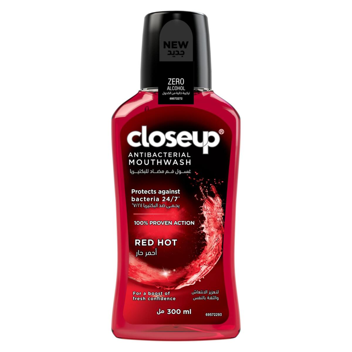Closeup Antibacterial Mouthwash Red Hot 300 ml
